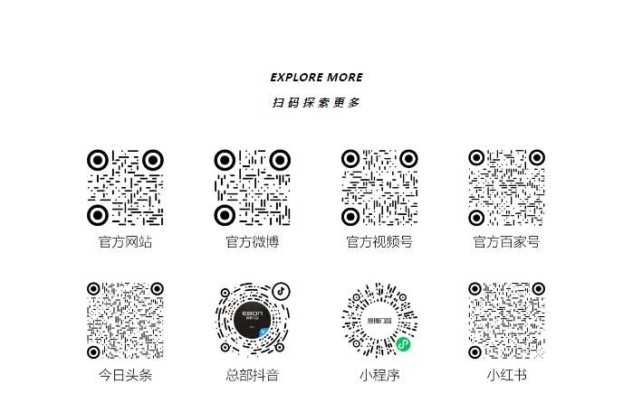 微信截图_20240611150952.jpg