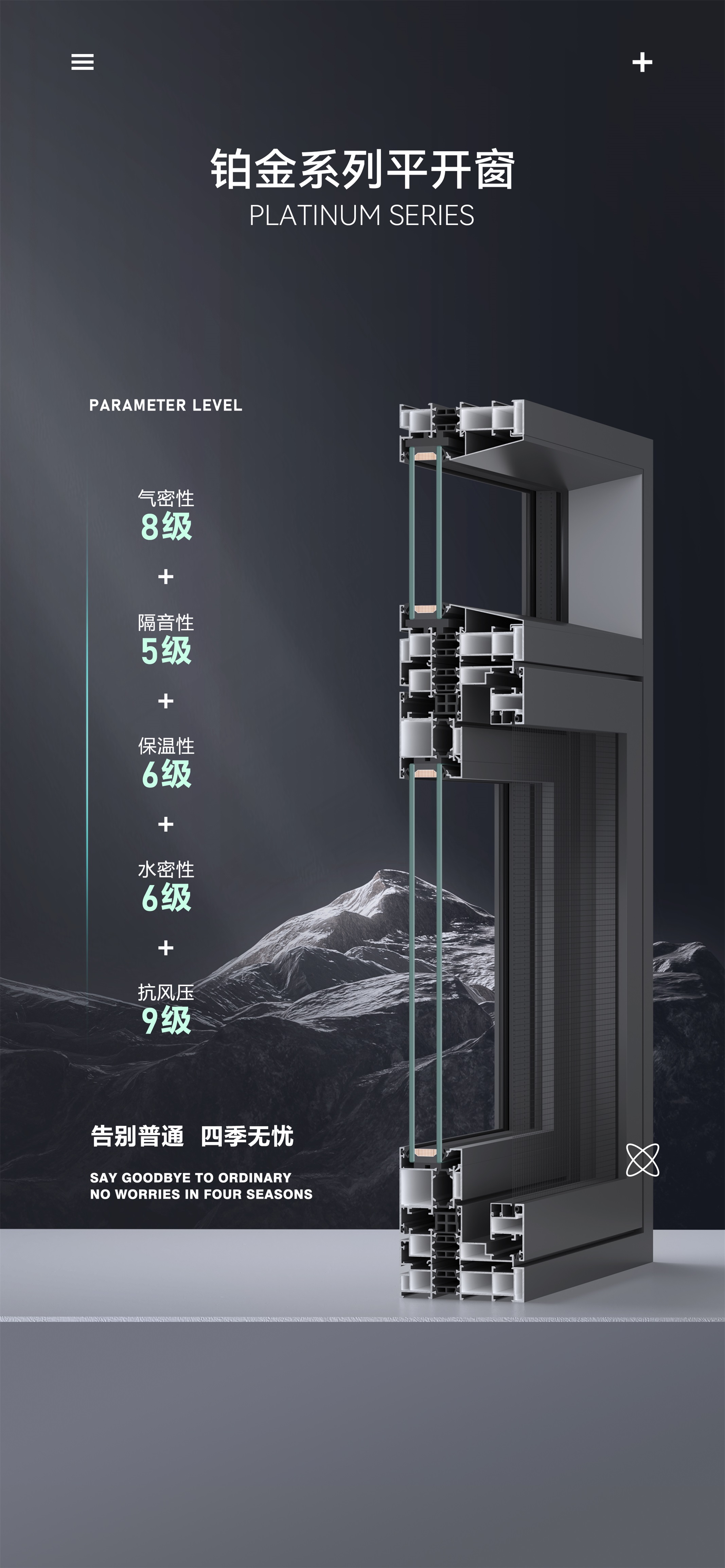 排版最终_02.jpg