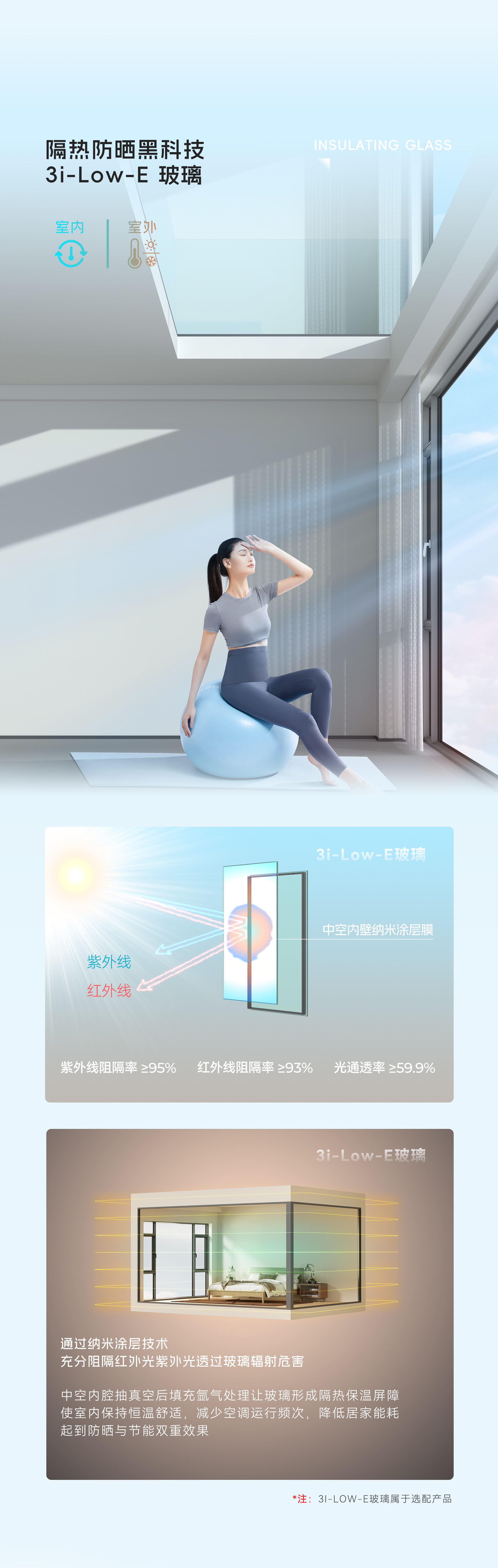 排版_05_看图王.jpg