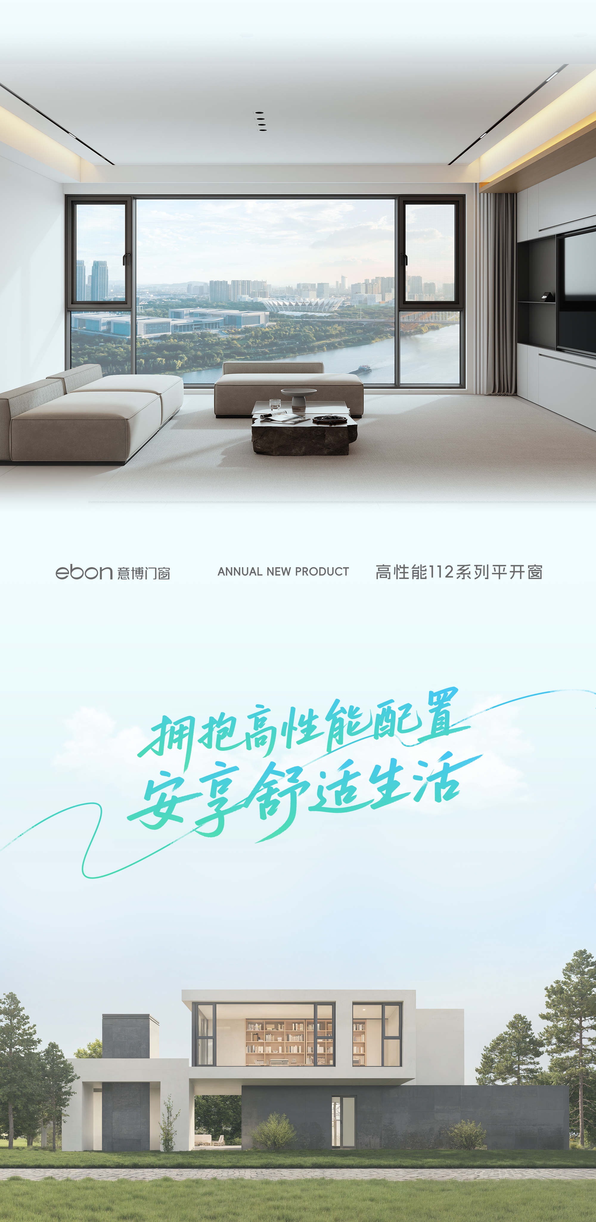 排版_09_看图王(1).jpg