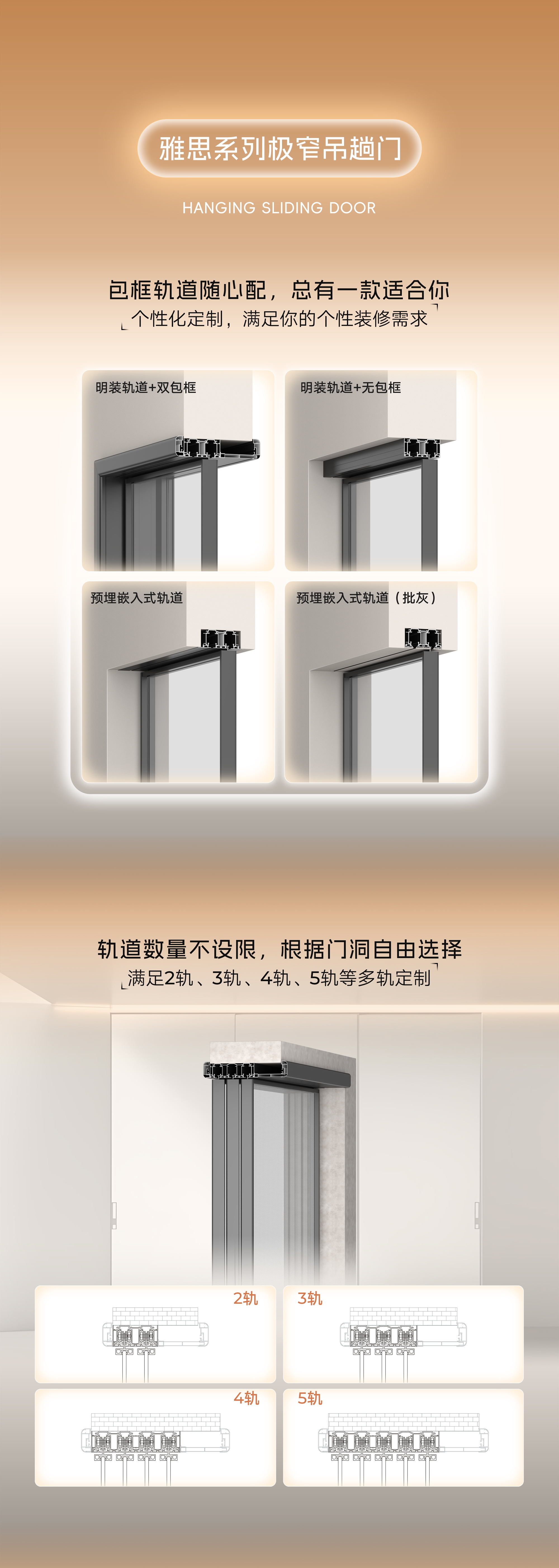 2吊趟_看图王.jpg