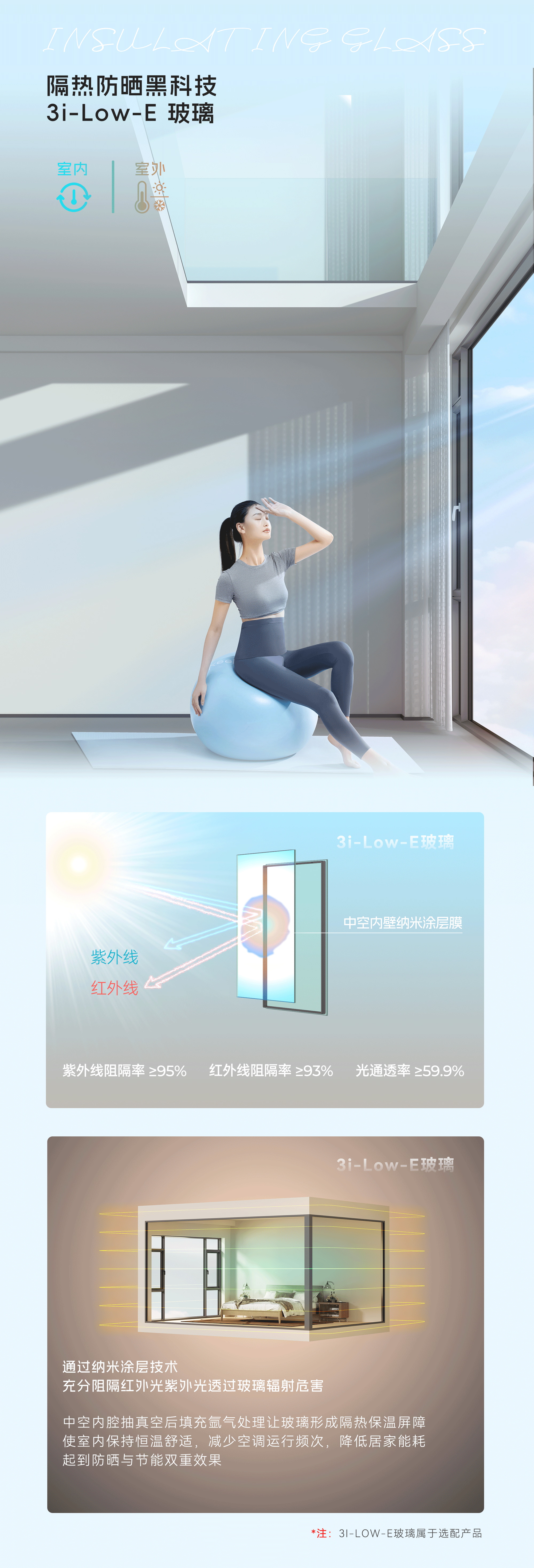08_看图王.jpg