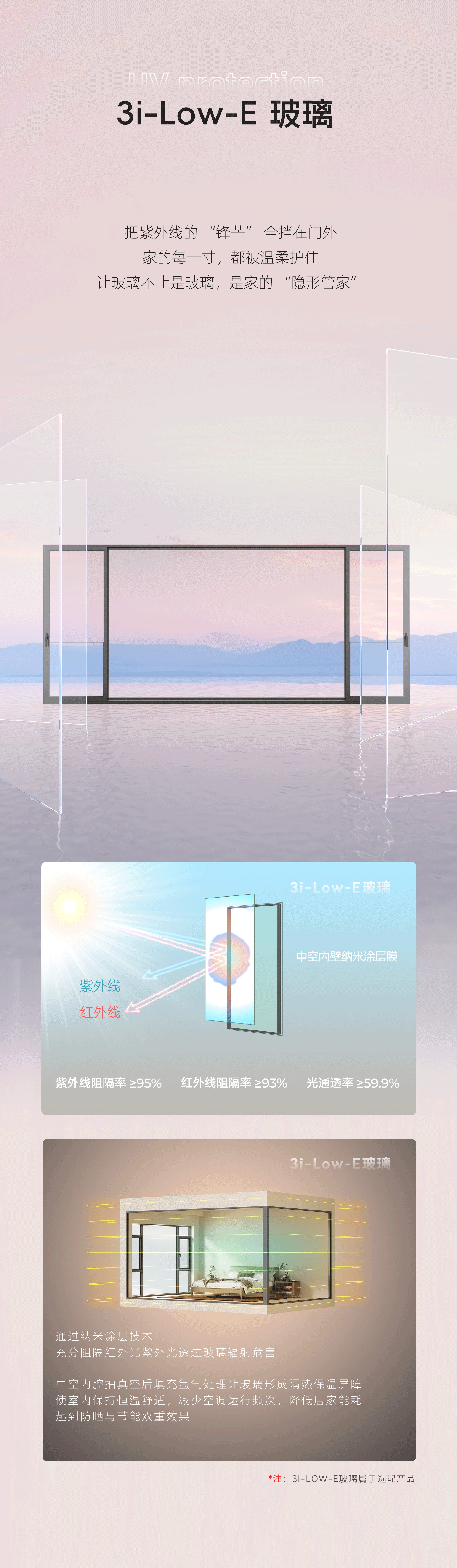 06_看图王.jpg